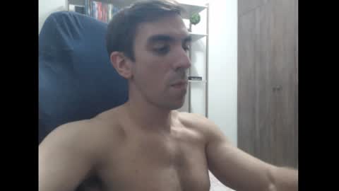 Snapshot of gatosarado23 chatting on December 2024 02:47:01 AM gatosarado23 online show from December 2024 02:47:01 AM
