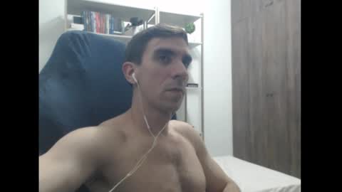 Snapshot of gatosarado23 chatting on December 2024 02:41:01 AM gatosarado23 online show from December 2024 02:41:01 AM