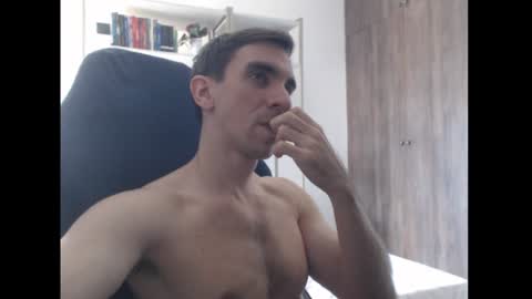 Snapshot of gatosarado23 chatting on December 2024 12:17:01 PM gatosarado23 online show from December 2024 12:17:01 PM
