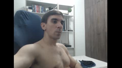 Snapshot of gatosarado23 chatting on December 2024 08:48:01 PM gatosarado23 online show from December 2024 08:48:01 PM