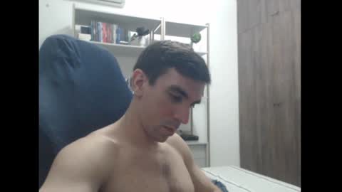 Snapshot of gatosarado23 chatting on December 2024 03:00:02 AM gatosarado23 online show from December 2024 03:00:02 AM