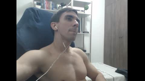 Snapshot of gatosarado23 chatting on December 2024 04:22:02 AM gatosarado23 online show from December 2024 04:22:02 AM