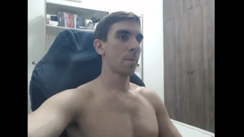 Snapshot of gatosarado23 chatting on December 2024 10:49:02 PM gatosarado23 online show from December 2024 10:49:02 PM
