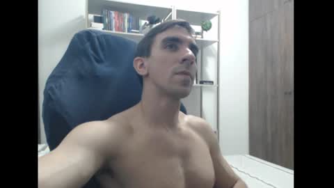 Snapshot of gatosarado23 chatting on December 2024 05:26:02 AM gatosarado23 online show from December 2024 05:26:02 AM