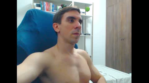 Snapshot of gatosarado23 chatting on December 2024 03:20:01 AM gatosarado23 online show from December 2024 03:20:01 AM