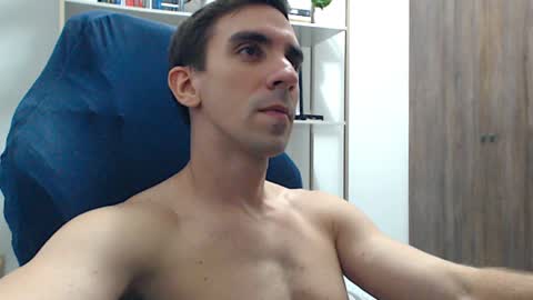 Snapshot of gatosarado23 chatting on January 2025 04:23:01 AM gatosarado23 online show from January 2025 04:23:01 AM