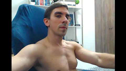 Snapshot of gatosarado23 chatting on January 2025 04:47:01 AM gatosarado23 online show from January 2025 04:47:01 AM