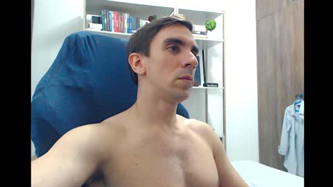 Snapshot of gatosarado23 chatting on January 2025 10:48:01 PM gatosarado23 online show from January 2025 10:48:01 PM