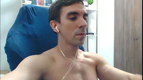 Snapshot of gatosarado23 chatting on January 2025 03:47:01 AM gatosarado23 online show from January 2025 03:47:01 AM