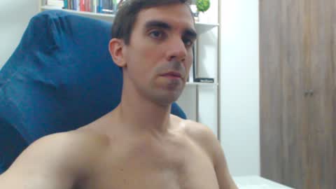 Snapshot of gatosarado23 chatting on January 2025 03:34:02 AM gatosarado23 online show from January 2025 03:34:02 AM
