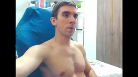 Snapshot of gatosarado23 chatting on January 2025 08:20:02 AM gatosarado23 online show from January 2025 08:20:02 AM