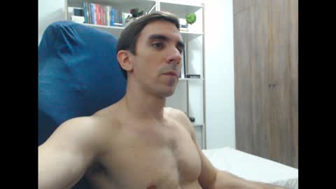Snapshot of gatosarado23 chatting on January 2025 01:08:01 AM gatosarado23 online show from January 2025 01:08:01 AM