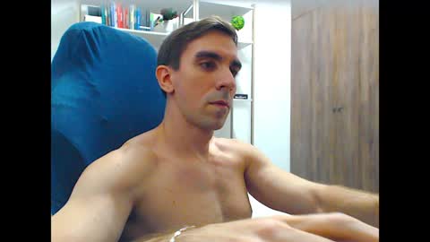 Snapshot of gatosarado23 chatting on February 2025 02:38:01 AM gatosarado23 online show from February 2025 02:38:01 AM