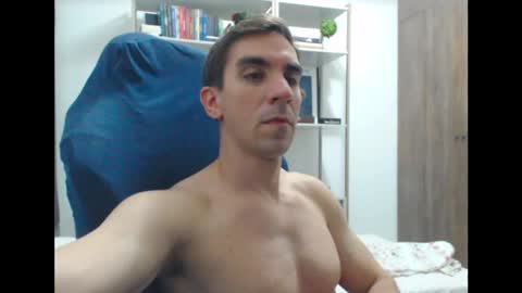 Snapshot of gatosarado23 chatting on February 2025 03:02:02 AM gatosarado23 online show from February 2025 03:02:02 AM