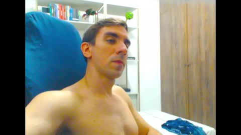 Snapshot of gatosarado23 chatting on February 2025 04:46:02 AM gatosarado23 online show from February 2025 04:46:02 AM