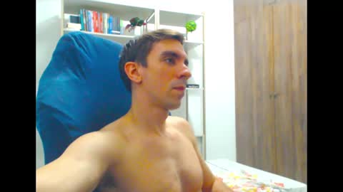 Snapshot of gatosarado23 chatting on February 2025 07:12:01 AM gatosarado23 online show from February 2025 07:12:01 AM