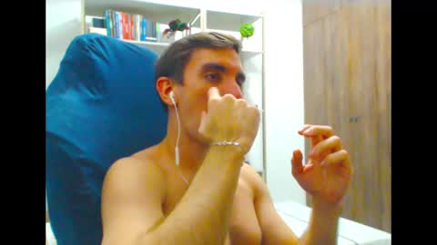 Snapshot of gatosarado23 chatting on February 2025 03:04:02 AM gatosarado23 online show from February 2025 03:04:02 AM