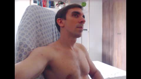 Snapshot of gatosarado23 chatting on March 2025 07:01:02 PM gatosarado23 online show from March 2025 07:01:02 PM