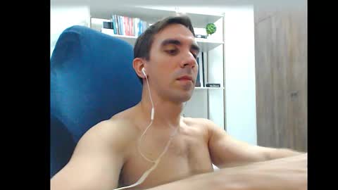 Snapshot of gatosarado23 chatting on September 2025 02:33:01 AM gatosarado23 online show from September 2025 02:33:01 AM