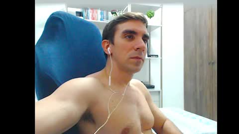 Snapshot of gatosarado23 chatting on October 2025 02:20:01 AM gatosarado23 online show from October 2025 02:20:01 AM