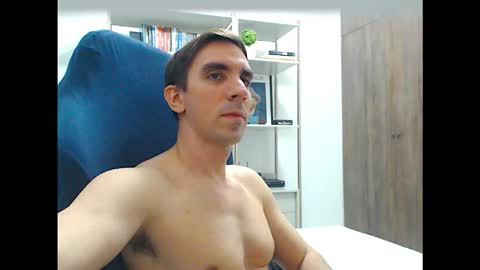 gatosarado23 online show from December 2025 01:55:01 AM