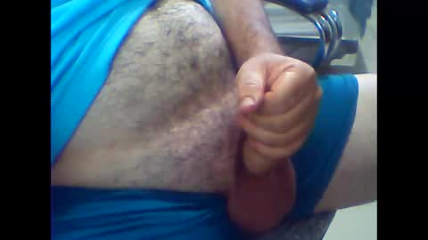 Snapshot of gauchoma chatting on January 2025 07:13:02 PM gauchoma online show from January 2025 07:13:02 PM