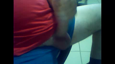 Snapshot of gauchoma chatting on February 2025 07:09:01 PM gauchoma online show from February 2025 07:09:01 PM