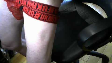 Snapshot of gay_slave_on_cam chatting on January 2025 12:37:01 PM gay slave on cam online show from January 2025 12:37:01 PM