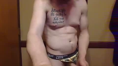 gaymencumhere online show from December 2024 10:58:02 AM