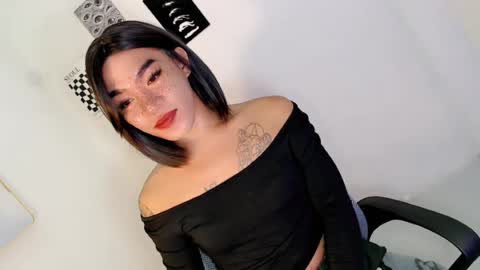 gelo online show from July 2026 03:35:01 AM