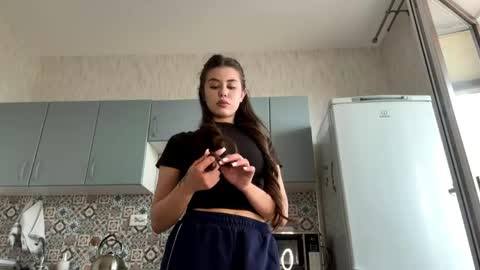 Megan online show from April 2026 01:02:02 PM