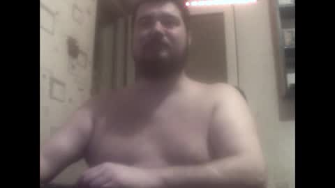 GeOOXXX online show from December 2024 07:01:02 PM