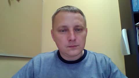 Snapshot of gerrylaylol chatting on October 2025 09:38:02 AM gerrylaylol online show from October 2025 09:38:02 AM