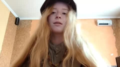 Snapshot of gertrudisturbe chatting on April 2026 11:20:02 PM Kate online show from April 2026 11:20:02 PM