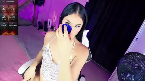 Snapshot of gia21xxx chatting on May 2026 01:12:01 AM Gia Ferrara online show from May 2026 01:12:01 AM