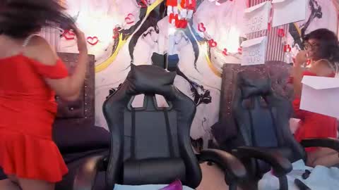 Gia online show from February 2026 07:51:01 AM