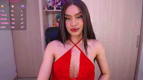 Snapshot of giamint chatting on July 2026 04:05:01 AM Gia Mint online show from July 2026 04:05:01 AM