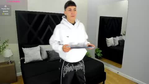GIAN online show from July 2026 11:13:01 AM