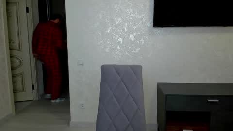 gilbertogonzales online show from January 2025 05:48:01 AM