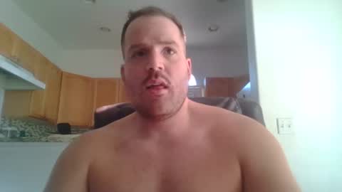 Snapshot of gildedsins1 chatting on February 2025 09:48:01 PM WildBoyVibes online show from February 2025 09:48:01 PM