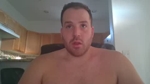 Snapshot of gildedsins1 chatting on February 2025 11:25:02 PM WildBoyVibes online show from February 2025 11:25:02 PM