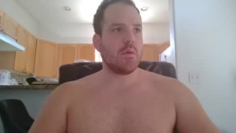 Snapshot of gildedsins1 chatting on March 2025 04:56:02 PM WildBoyVibes online show from March 2025 04:56:02 PM