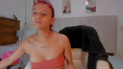 Gimena online show from January 2026 12:07:02 PM