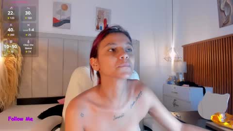 Gimena online show from April 2026 12:11:02 PM