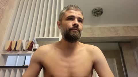 Snapshot of gindrie chatting on February 2025 04:20:01 AM Gabriel online show from February 2025 04:20:01 AM