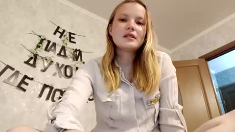 Ginger Anna online show from June 2026 08:00:02 PM