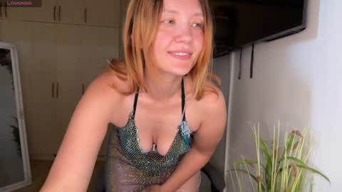 Snapshot of ginger_lure chatting on July 2026 03:16:01 PM Valery online show from July 2026 03:16:01 PM