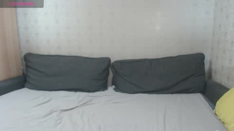 Snapshot of gingermak chatting on December 2024 09:19:02 PM Michelle online show from December 2024 09:19:02 PM