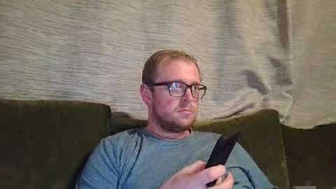 Snapshot of ginwood chatting on May 2026 08:25:01 PM ginwood online show from May 2026 08:25:01 PM