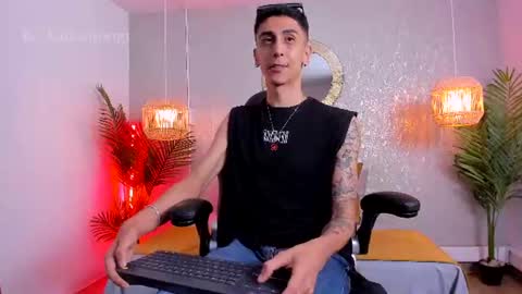 Gio Carangi online show from July 2026 02:53:02 AM